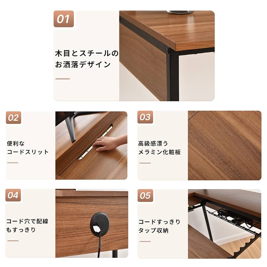 パソコンデスク 多段階調節ホルダー付き学習机 いくつのPC設備同時使用可能 Amazon.co.jp: Simpolu パソコンデスク 多段階調節ホルダー付き